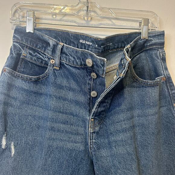 Old Navy Womens High Rise Slouchy Straight Jeans Size 2 Distressed Raw Hem NWOT - Picture 2 of 7